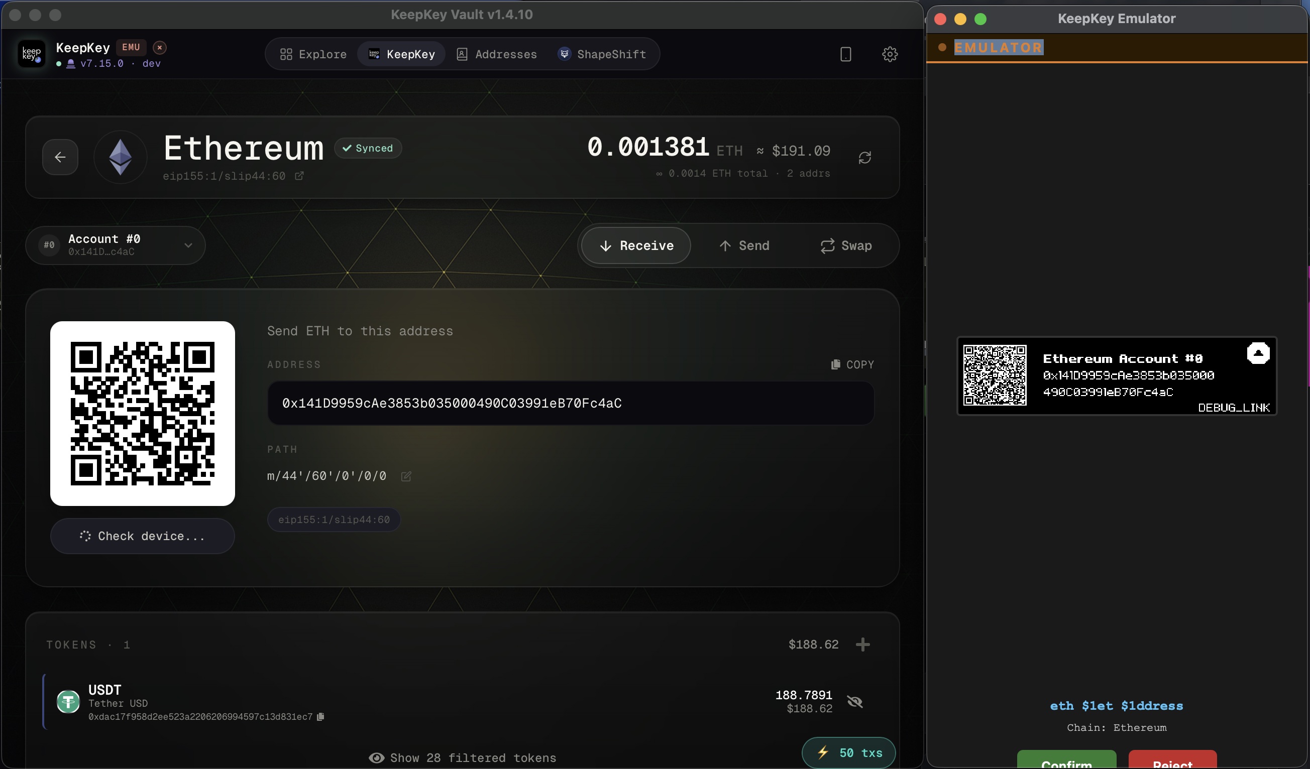 Verify on the emulated device